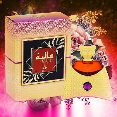 Aaliya Khadlaj Concentrated Perfume Oil 35Ml Unisex