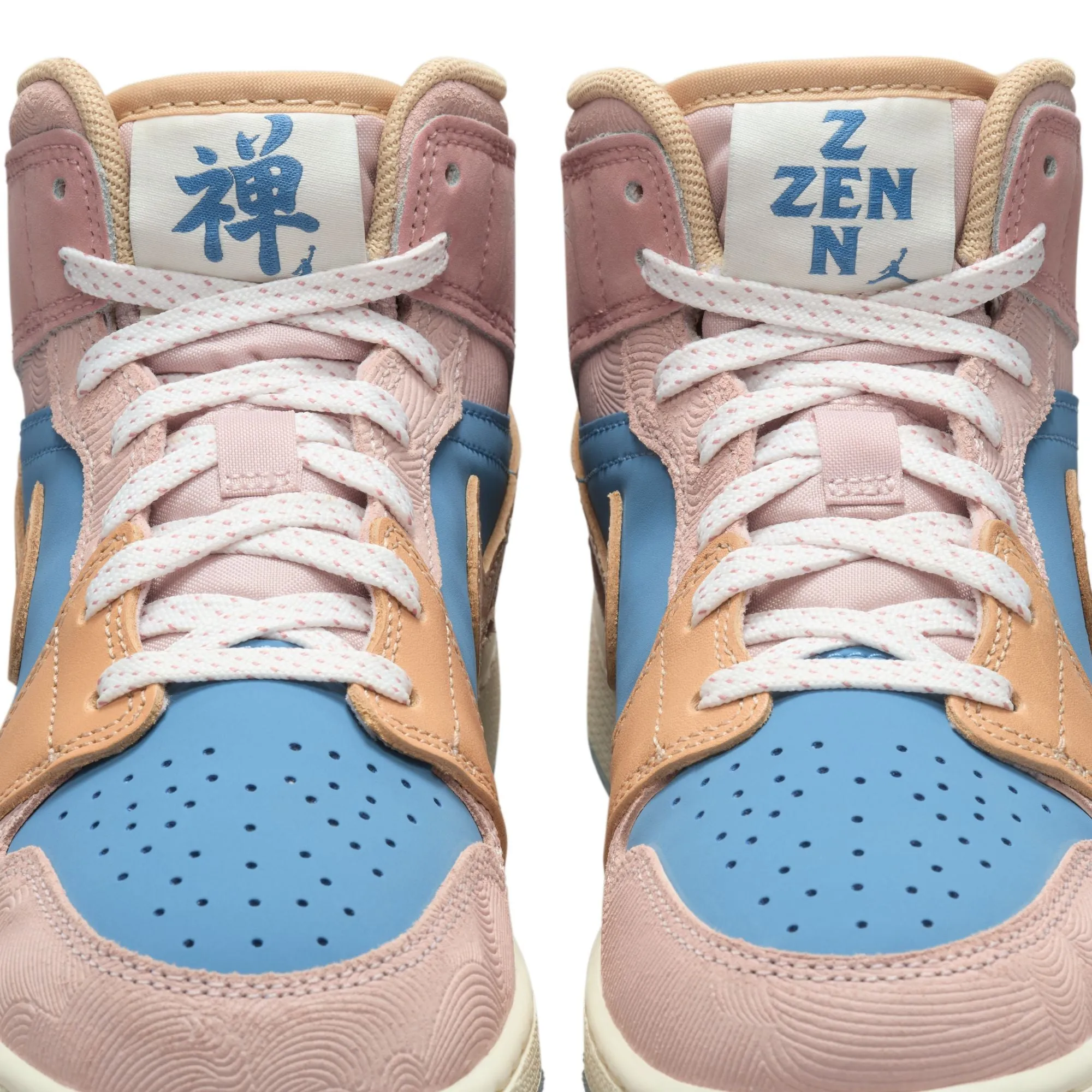 Air Jordan 1 Mid "Zen" Grade School - Kids