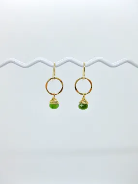 Daisy: Jade Earrings - e734