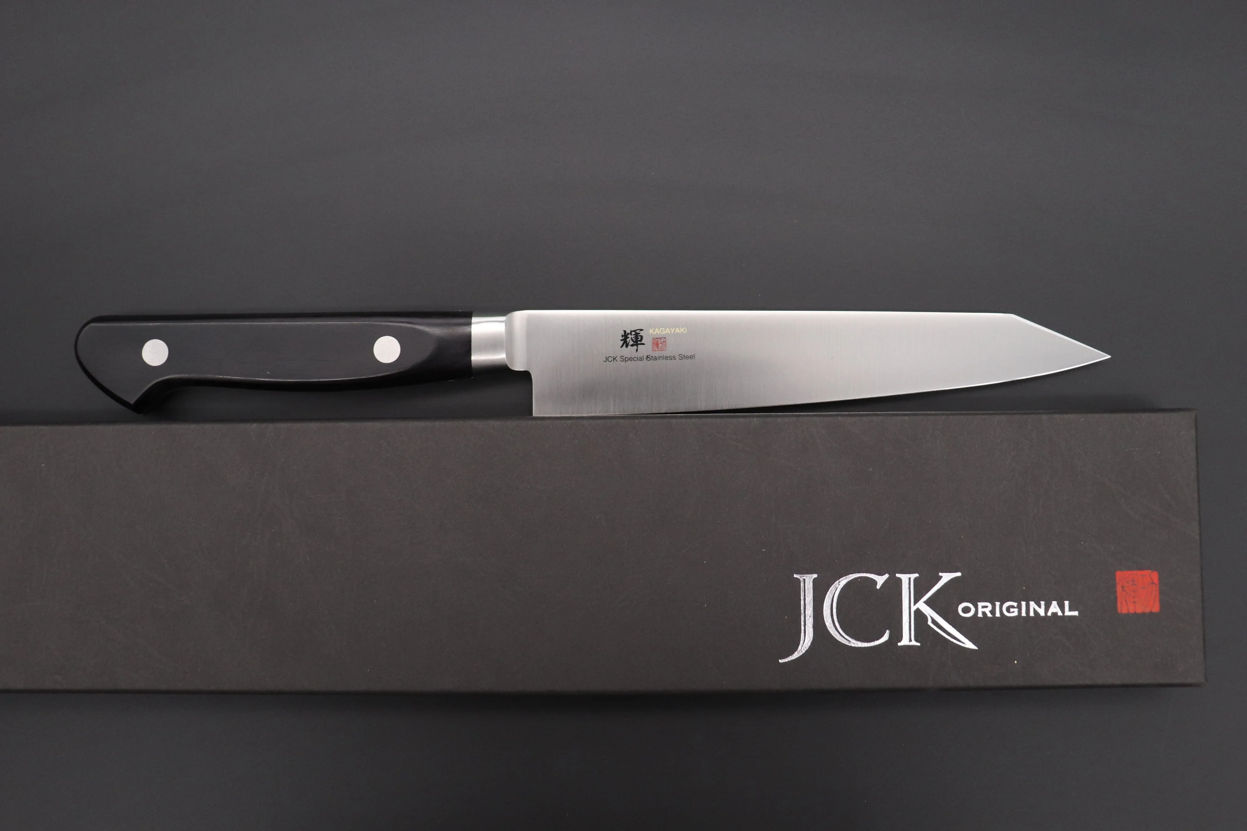 JCK Original Kagayaki Basic Series KG-11K Kiritsuke Slicer 180mm (7 Inch)