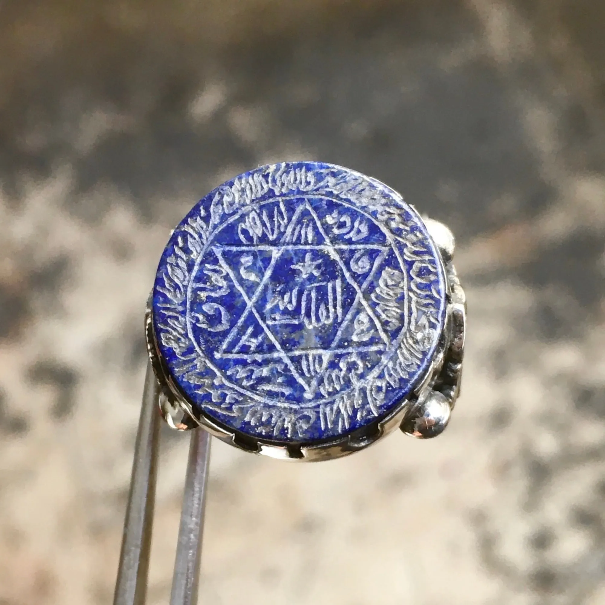 Sterling Silver Seal of Solomon Ring Handmade Lapis Lazuli Unique Talisman